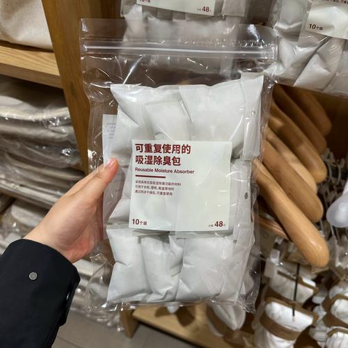 無印良品可重復除濕包 衣柜鞋子永恒的清爽守護者
