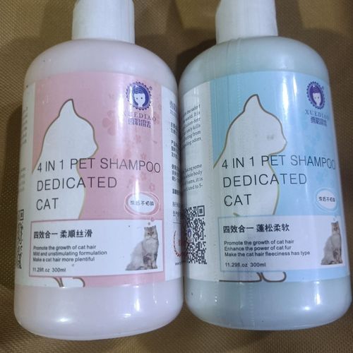 深層潔凈，抑菌除臭 雪貂貓咪沐浴露如何以溫和配方為愛寵打造魔法潔凈之旅？