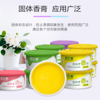 綠之源與山山洗滌清潔用品對(duì)決 除臭芳香哪家強(qiáng)？